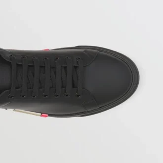 Ledersneaker mit Streifen-Detail