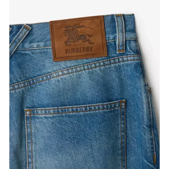 Schmale Jeans