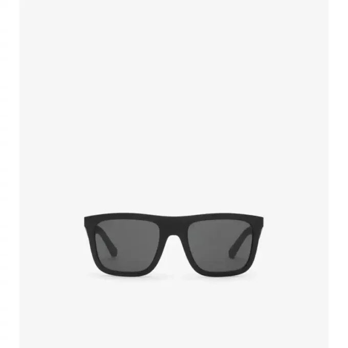 Sonnenbrille mit geprägtem Karomuster
